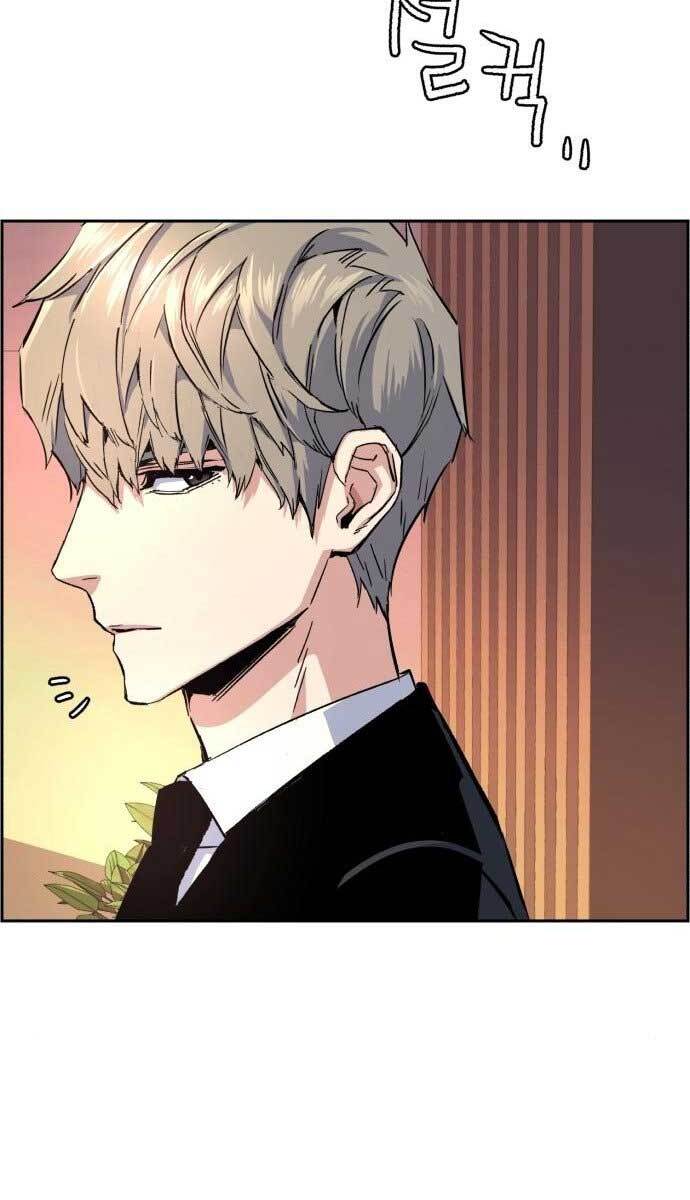 Bạn Học Của Tôi Là Lính Đánh Thuê Chapter 103 - Trang 2