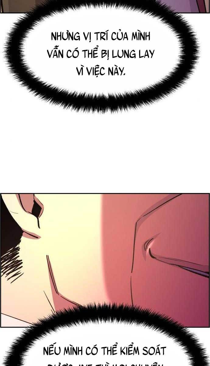 Bạn Học Của Tôi Là Lính Đánh Thuê Chapter 103 - Trang 2