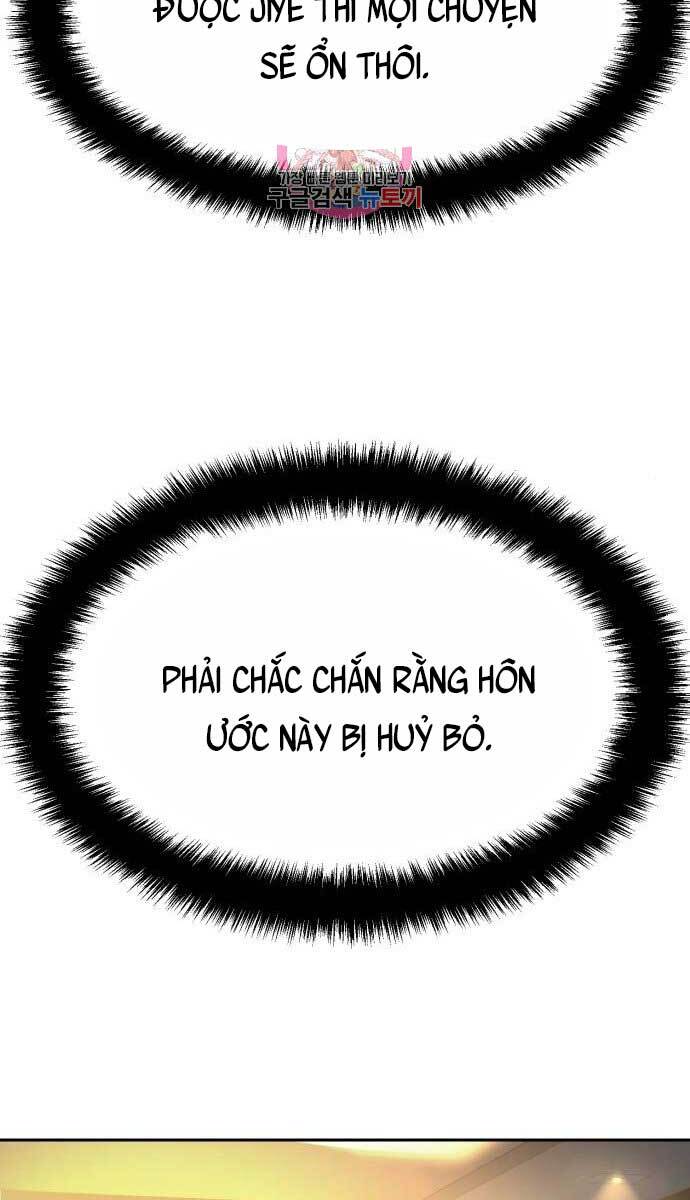Bạn Học Của Tôi Là Lính Đánh Thuê Chapter 103 - Trang 2