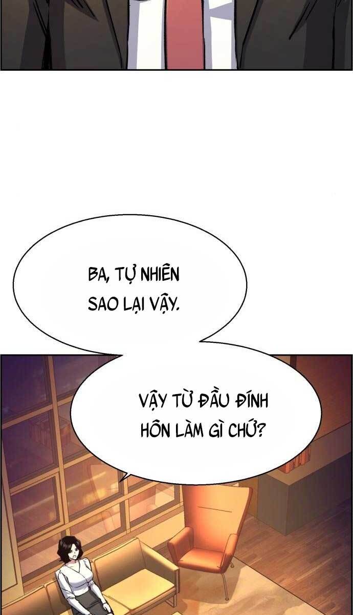 Bạn Học Của Tôi Là Lính Đánh Thuê Chapter 103 - Trang 2