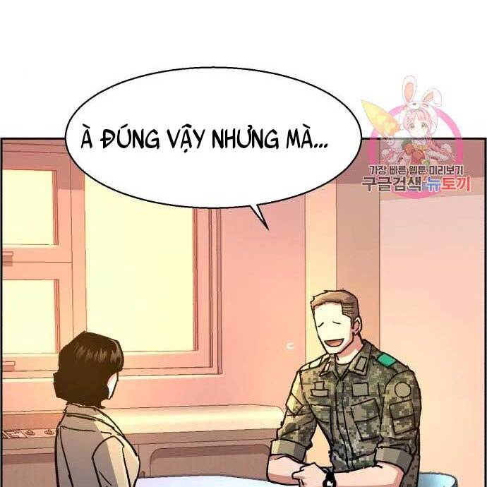 Bạn Học Của Tôi Là Lính Đánh Thuê Chapter 103 - Trang 2