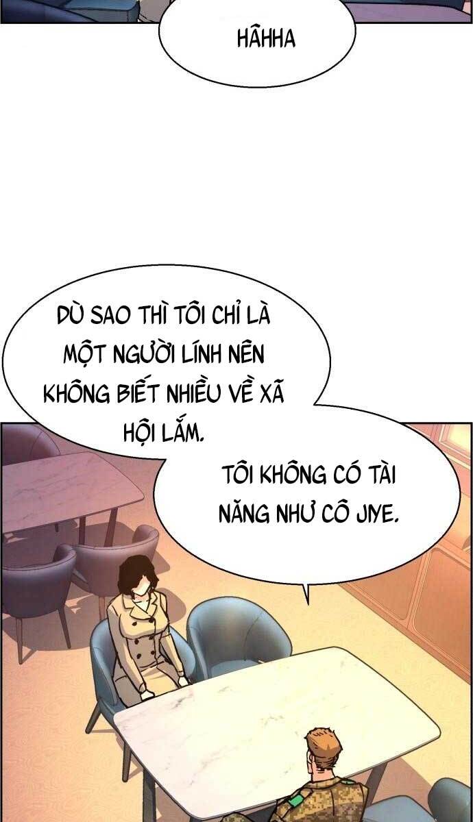 Bạn Học Của Tôi Là Lính Đánh Thuê Chapter 103 - Trang 2