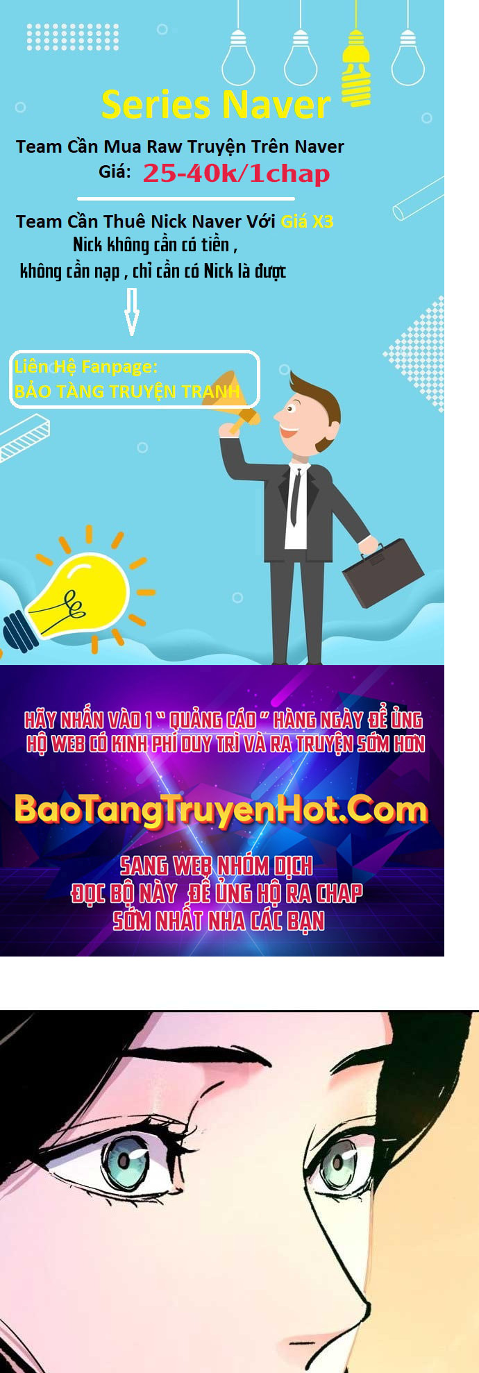 Bạn Học Của Tôi Là Lính Đánh Thuê Chapter 103 - Trang 2