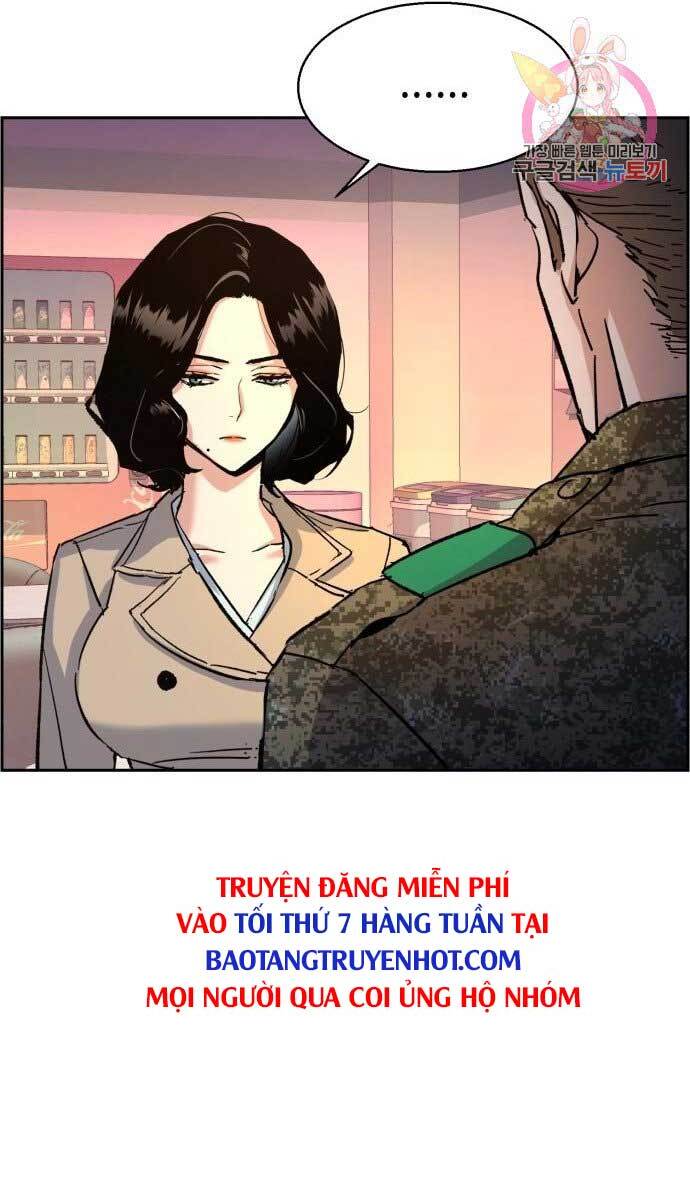 Bạn Học Của Tôi Là Lính Đánh Thuê Chapter 103 - Trang 2