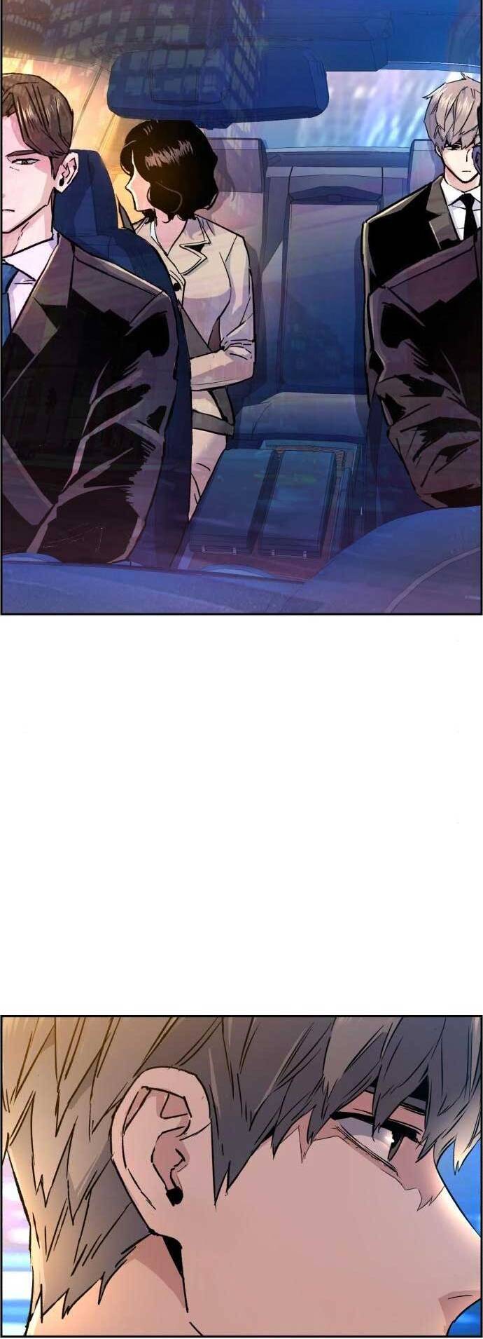 Bạn Học Của Tôi Là Lính Đánh Thuê Chapter 104 - Trang 2