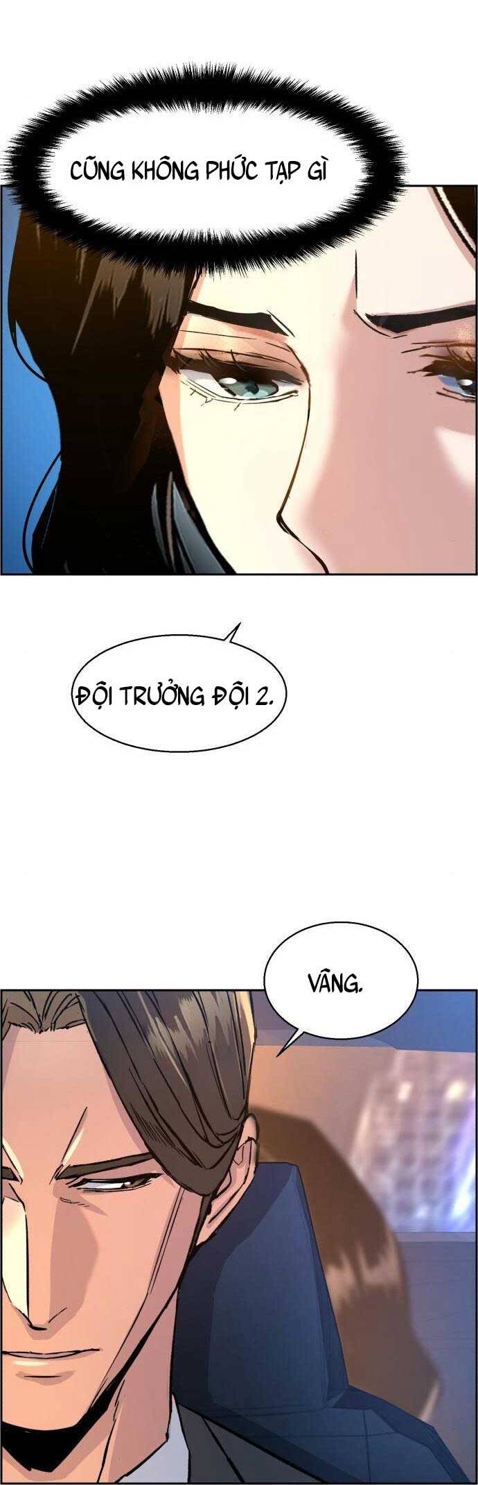 Bạn Học Của Tôi Là Lính Đánh Thuê Chapter 104 - Trang 2