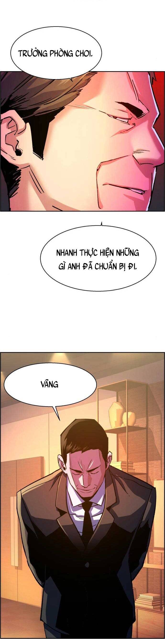 Bạn Học Của Tôi Là Lính Đánh Thuê Chapter 104 - Trang 2