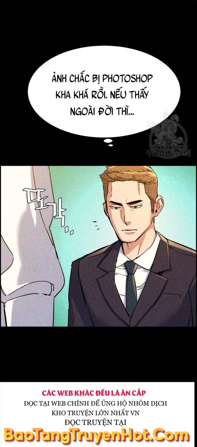 Bạn Học Của Tôi Là Lính Đánh Thuê Chapter 104 - Trang 2