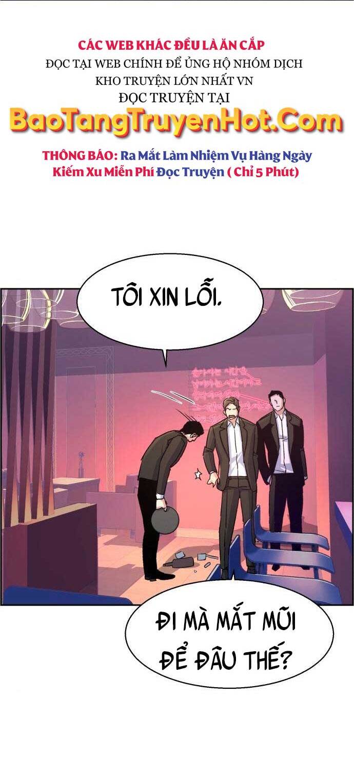 Bạn Học Của Tôi Là Lính Đánh Thuê Chapter 104 - Trang 2