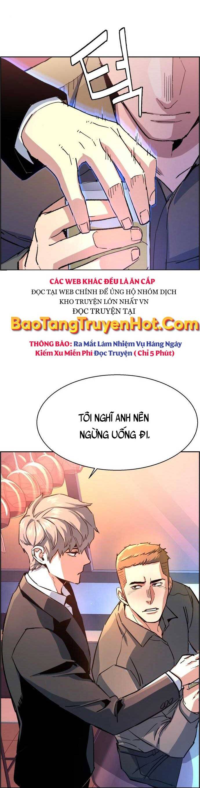 Bạn Học Của Tôi Là Lính Đánh Thuê Chapter 104 - Trang 2