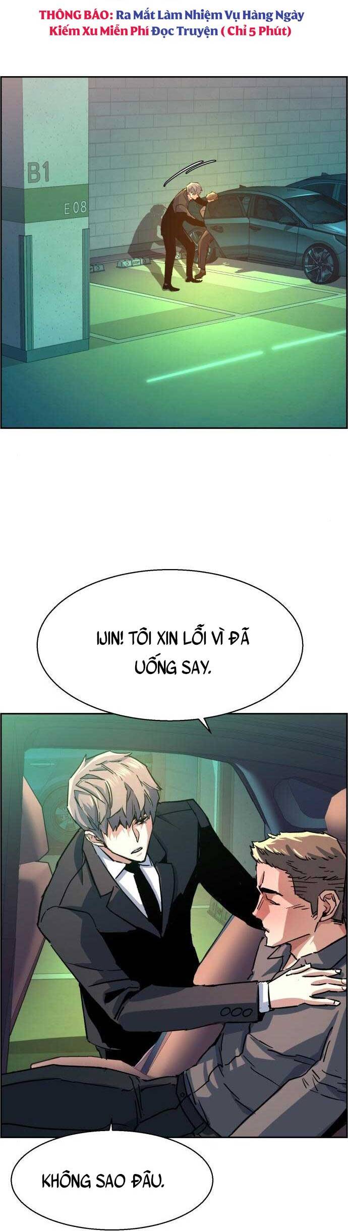 Bạn Học Của Tôi Là Lính Đánh Thuê Chapter 104 - Trang 2