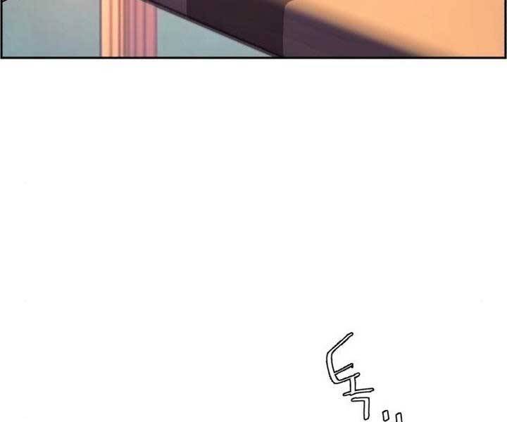 Bạn Học Của Tôi Là Lính Đánh Thuê Chapter 105 - Trang 2