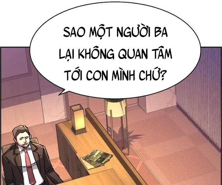 Bạn Học Của Tôi Là Lính Đánh Thuê Chapter 105 - Trang 2