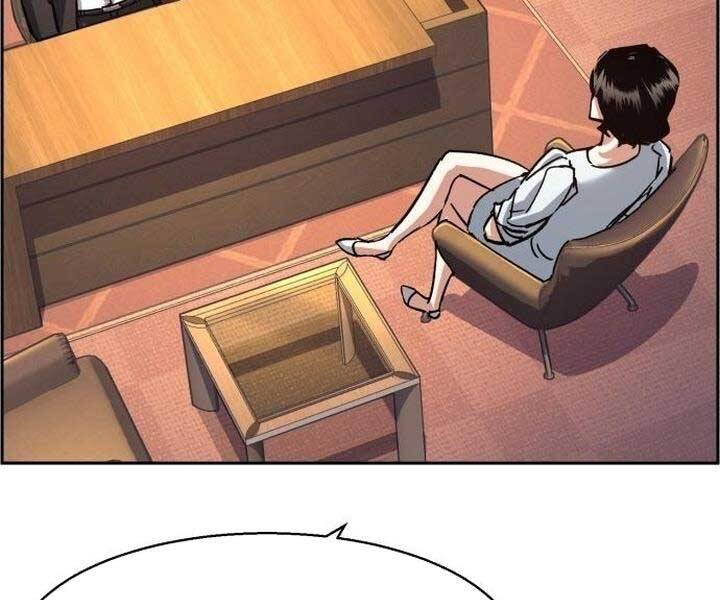 Bạn Học Của Tôi Là Lính Đánh Thuê Chapter 105 - Trang 2