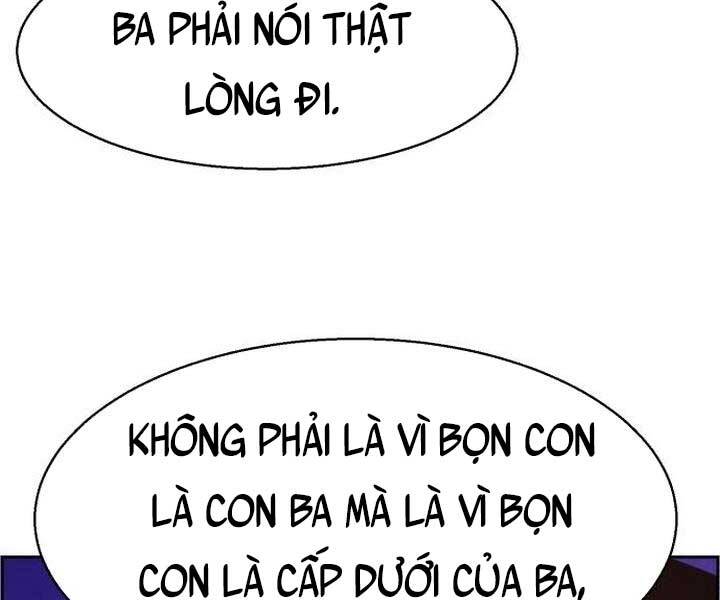 Bạn Học Của Tôi Là Lính Đánh Thuê Chapter 105 - Trang 2