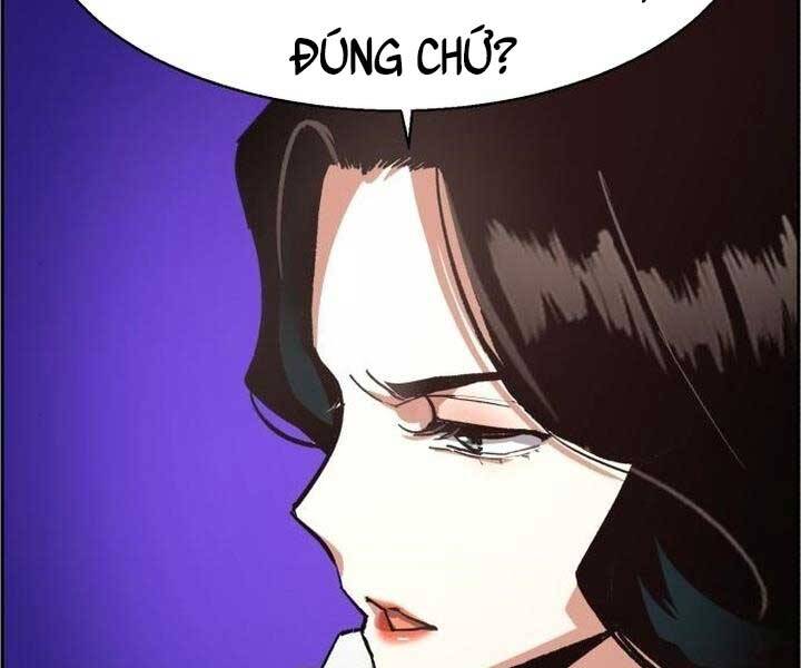 Bạn Học Của Tôi Là Lính Đánh Thuê Chapter 105 - Trang 2