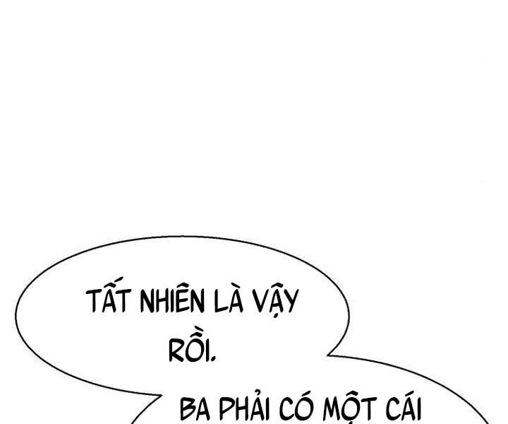 Bạn Học Của Tôi Là Lính Đánh Thuê Chapter 105 - Trang 2