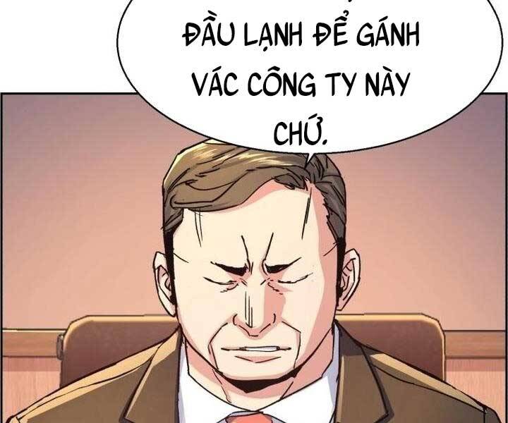 Bạn Học Của Tôi Là Lính Đánh Thuê Chapter 105 - Trang 2