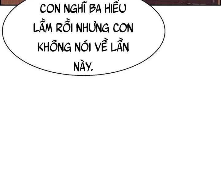 Bạn Học Của Tôi Là Lính Đánh Thuê Chapter 105 - Trang 2