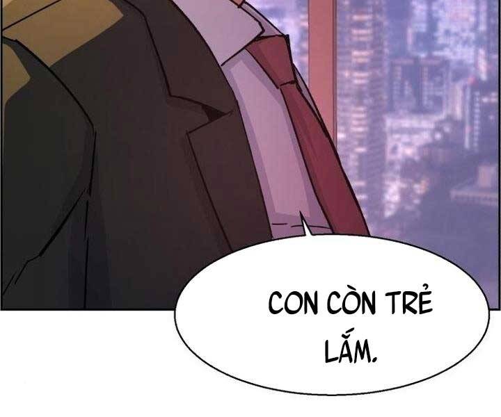 Bạn Học Của Tôi Là Lính Đánh Thuê Chapter 105 - Trang 2