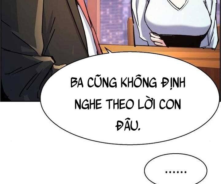 Bạn Học Của Tôi Là Lính Đánh Thuê Chapter 105 - Trang 2