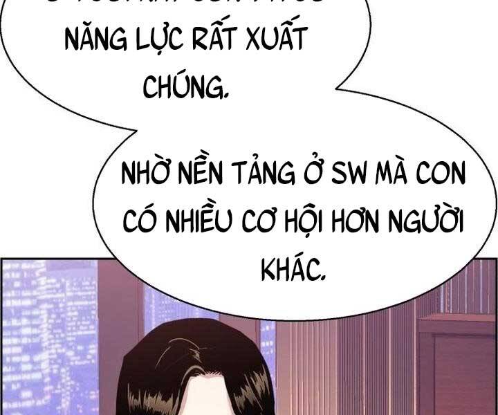 Bạn Học Của Tôi Là Lính Đánh Thuê Chapter 105 - Trang 2