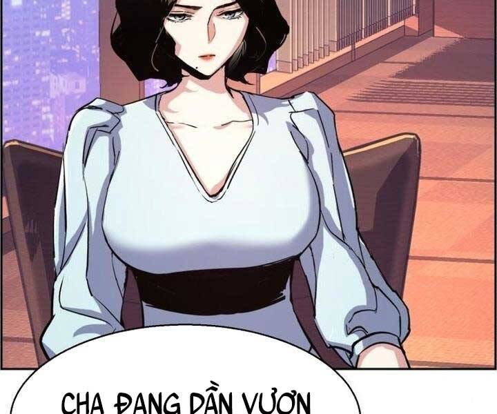 Bạn Học Của Tôi Là Lính Đánh Thuê Chapter 105 - Trang 2