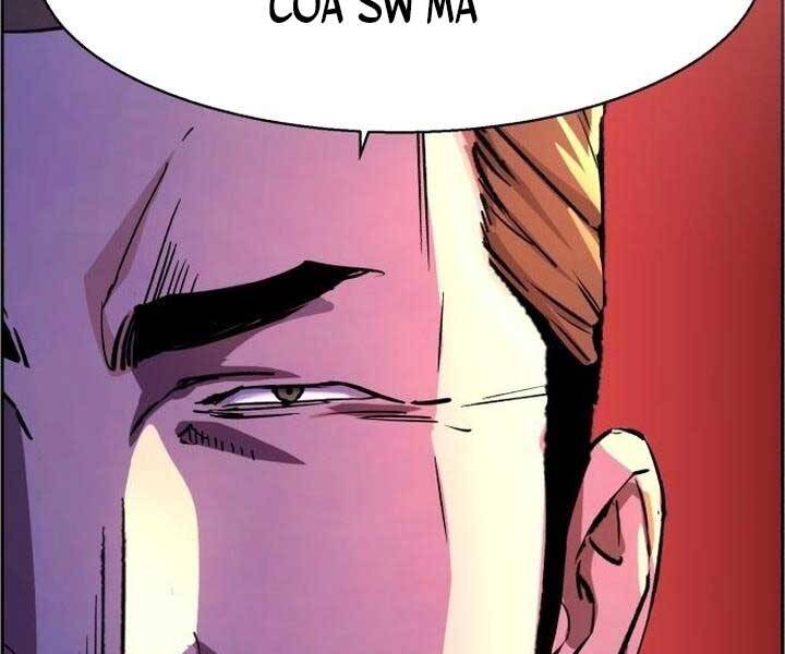 Bạn Học Của Tôi Là Lính Đánh Thuê Chapter 105 - Trang 2