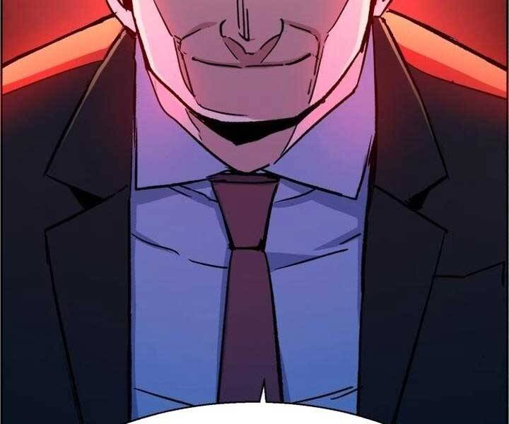 Bạn Học Của Tôi Là Lính Đánh Thuê Chapter 105 - Trang 2