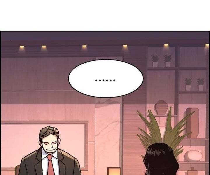 Bạn Học Của Tôi Là Lính Đánh Thuê Chapter 105 - Trang 2