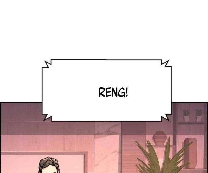 Bạn Học Của Tôi Là Lính Đánh Thuê Chapter 105 - Trang 2