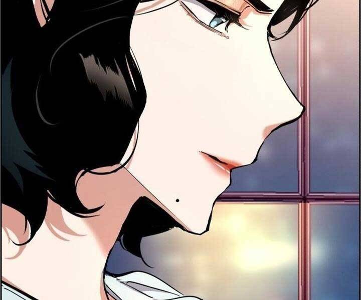 Bạn Học Của Tôi Là Lính Đánh Thuê Chapter 105 - Trang 2