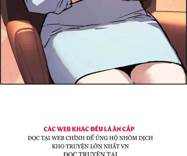 Bạn Học Của Tôi Là Lính Đánh Thuê Chapter 105 - Trang 2