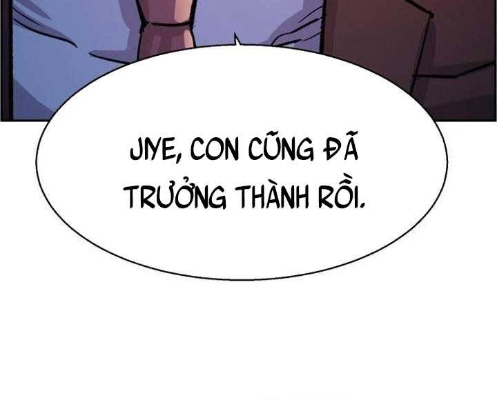 Bạn Học Của Tôi Là Lính Đánh Thuê Chapter 105 - Trang 2