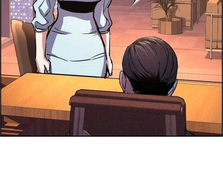 Bạn Học Của Tôi Là Lính Đánh Thuê Chapter 105 - Trang 2