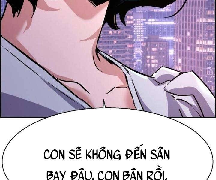 Bạn Học Của Tôi Là Lính Đánh Thuê Chapter 105 - Trang 2