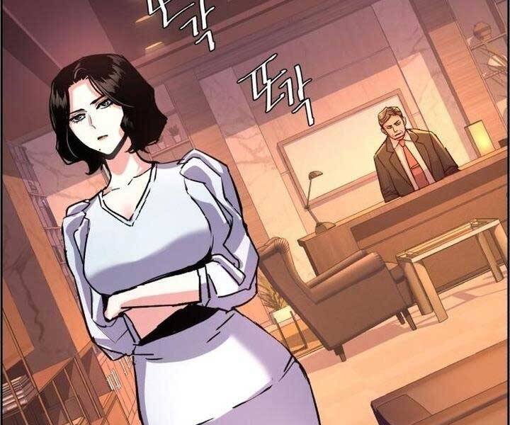 Bạn Học Của Tôi Là Lính Đánh Thuê Chapter 105 - Trang 2