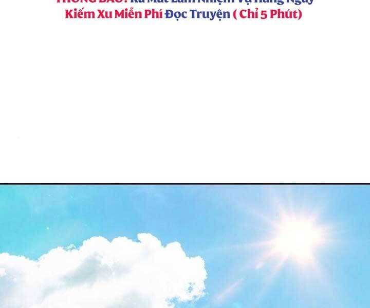 Bạn Học Của Tôi Là Lính Đánh Thuê Chapter 105 - Trang 2