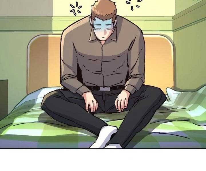 Bạn Học Của Tôi Là Lính Đánh Thuê Chapter 105 - Trang 2