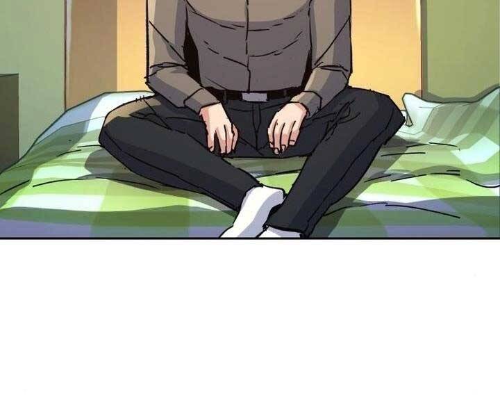 Bạn Học Của Tôi Là Lính Đánh Thuê Chapter 105 - Trang 2