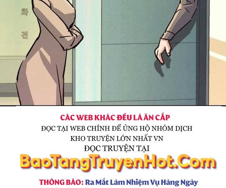 Bạn Học Của Tôi Là Lính Đánh Thuê Chapter 105 - Trang 2