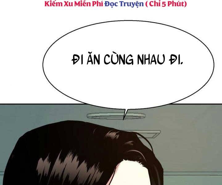 Bạn Học Của Tôi Là Lính Đánh Thuê Chapter 105 - Trang 2
