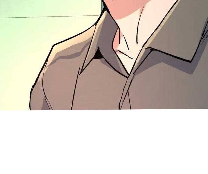 Bạn Học Của Tôi Là Lính Đánh Thuê Chapter 105 - Trang 2