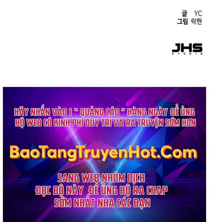 Bạn Học Của Tôi Là Lính Đánh Thuê Chapter 105 - Trang 2