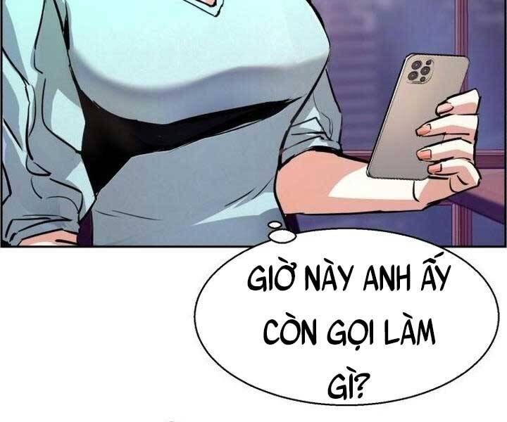 Bạn Học Của Tôi Là Lính Đánh Thuê Chapter 105 - Trang 2