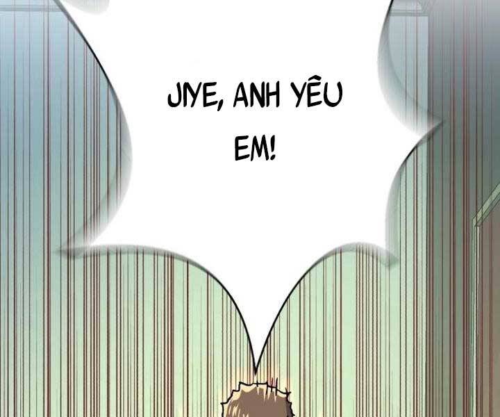 Bạn Học Của Tôi Là Lính Đánh Thuê Chapter 105 - Trang 2