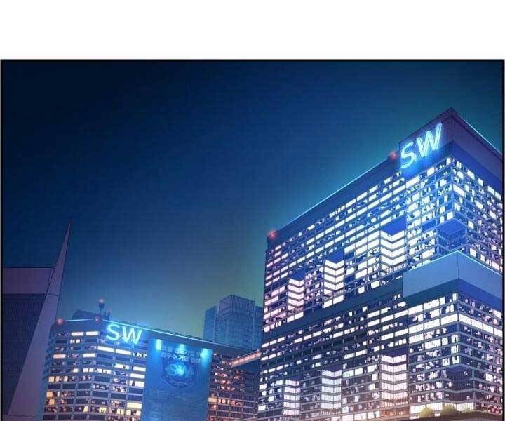 Bạn Học Của Tôi Là Lính Đánh Thuê Chapter 105 - Trang 2