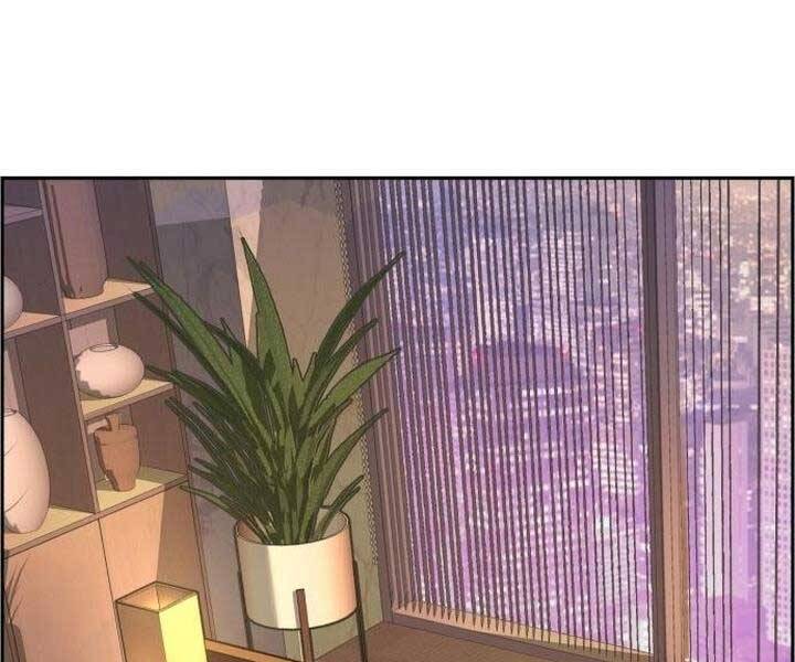 Bạn Học Của Tôi Là Lính Đánh Thuê Chapter 105 - Trang 2