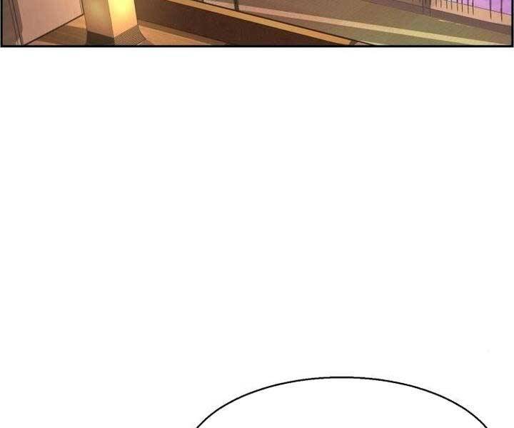 Bạn Học Của Tôi Là Lính Đánh Thuê Chapter 105 - Trang 2