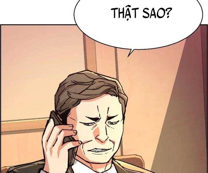 Bạn Học Của Tôi Là Lính Đánh Thuê Chapter 105 - Trang 2